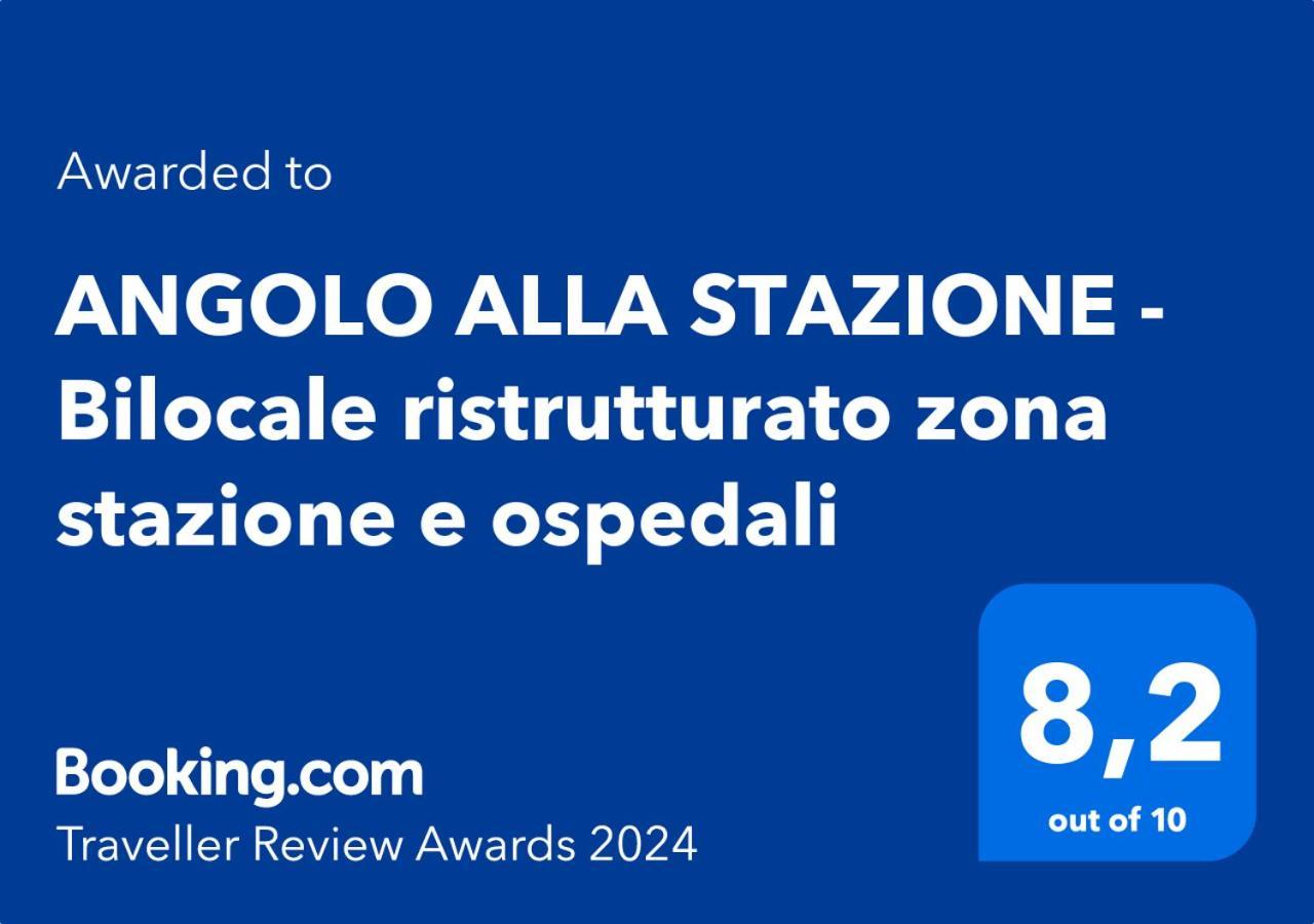 Angolo Alla Stazione - Bilocale Ristrutturato Zona Stazione E Ospedali Παβία Εξωτερικό φωτογραφία